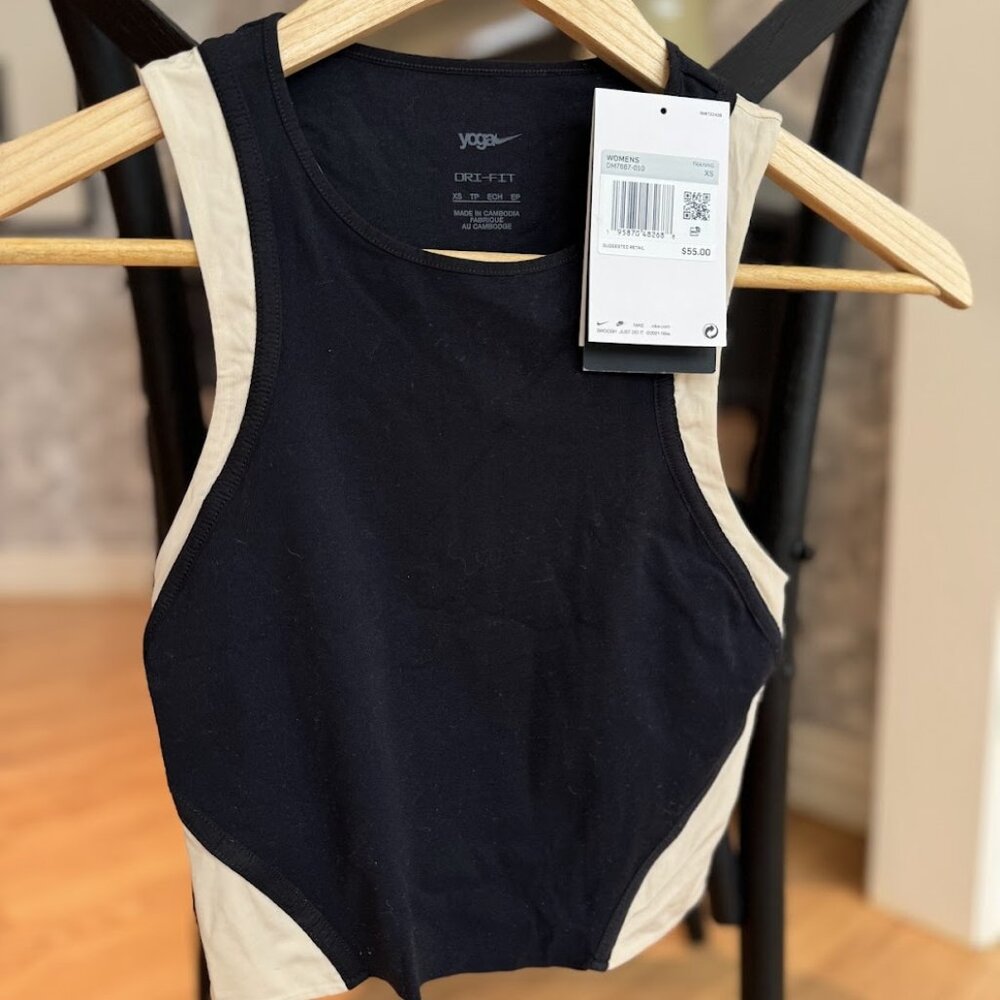 Nike Dri Fit Yoga Top XS